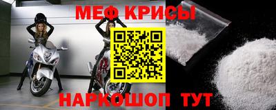 дистиллят марихуана Малоярославец