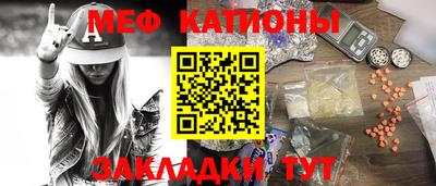 дистиллят марихуана Малоярославец