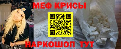 дистиллят марихуана Малоярославец