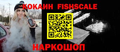 а пвп мука Малгобек