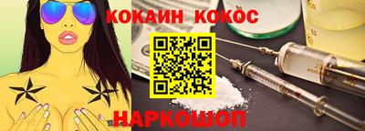 а пвп мука Малгобек