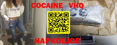 ГАЛЛЮЦИНОГЕННЫЕ ГРИБЫ Мариинск