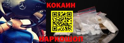 дистиллят марихуана Малоярославец