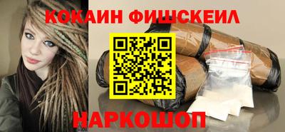 дистиллят марихуана Малоярославец