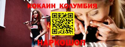 ГАЛЛЮЦИНОГЕННЫЕ ГРИБЫ Мариинск