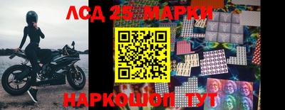 а пвп мука Малгобек