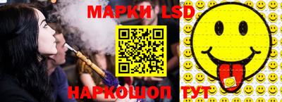 а пвп мука Малгобек