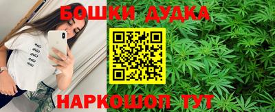 а пвп мука Малгобек
