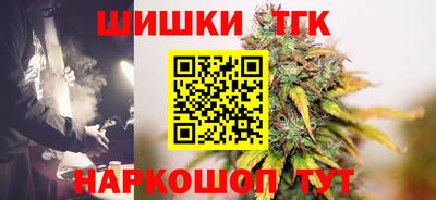 а пвп мука Малгобек