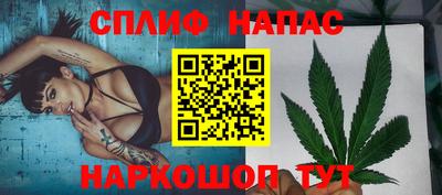 дистиллят марихуана Малоярославец