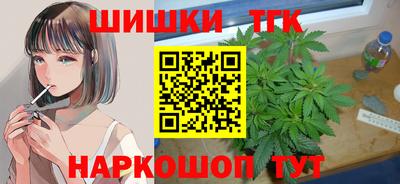 а пвп мука Малгобек