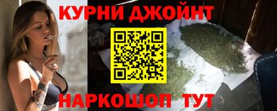 ГАЛЛЮЦИНОГЕННЫЕ ГРИБЫ Мариинск