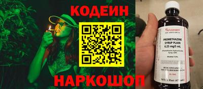 дистиллят марихуана Малоярославец