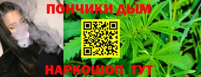 ГАЛЛЮЦИНОГЕННЫЕ ГРИБЫ Мариинск