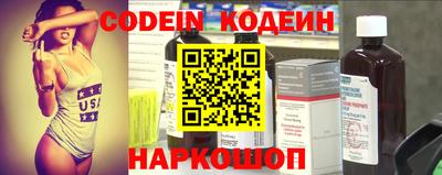 дистиллят марихуана Малоярославец