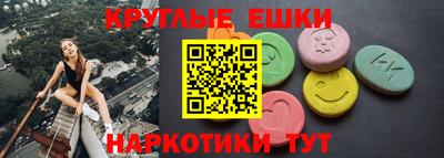 а пвп мука Малгобек