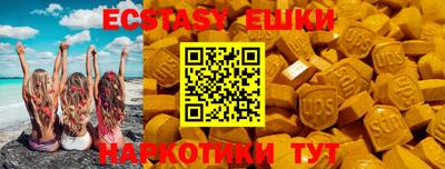 дистиллят марихуана Малоярославец