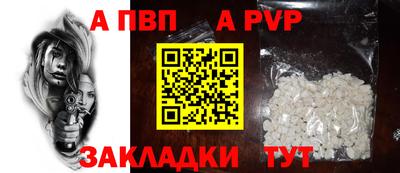 ГАЛЛЮЦИНОГЕННЫЕ ГРИБЫ Мариинск