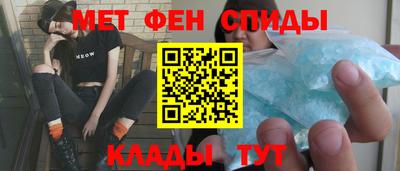 а пвп мука Малгобек