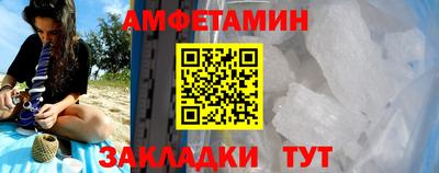 дистиллят марихуана Малоярославец
