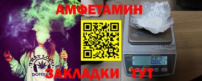 а пвп мука Малгобек