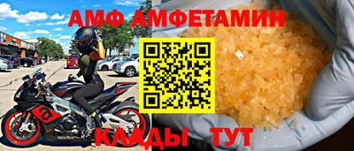 дистиллят марихуана Малоярославец
