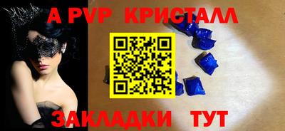 дистиллят марихуана Малоярославец