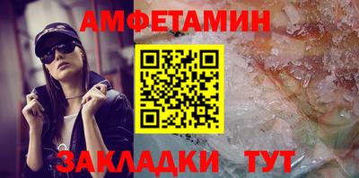 а пвп мука Малгобек