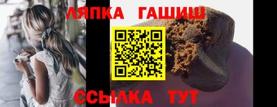 ГАЛЛЮЦИНОГЕННЫЕ ГРИБЫ Мариинск