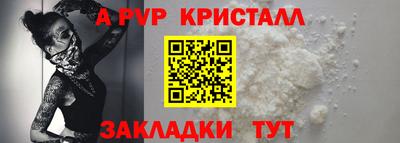 дистиллят марихуана Малоярославец