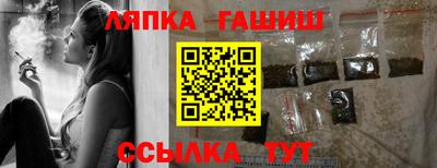 ГАЛЛЮЦИНОГЕННЫЕ ГРИБЫ Мариинск