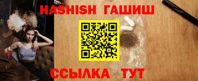 дистиллят марихуана Малоярославец