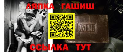 а пвп мука Малгобек