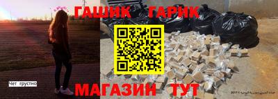 дистиллят марихуана Малоярославец