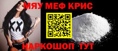 ГАЛЛЮЦИНОГЕННЫЕ ГРИБЫ Мариинск
