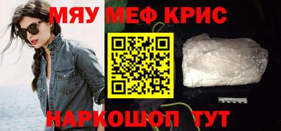 ГАЛЛЮЦИНОГЕННЫЕ ГРИБЫ Мариинск